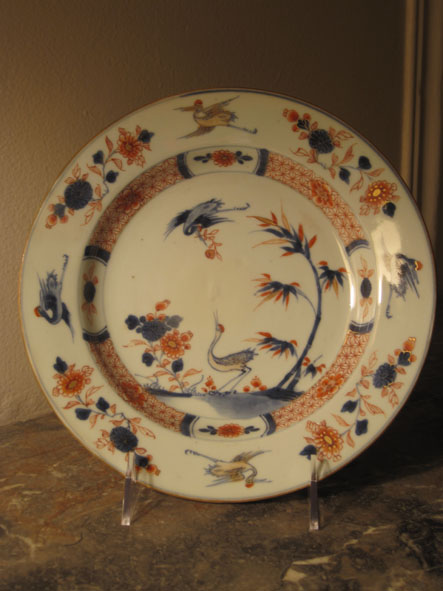 Assiette en porcelaine de Chine 